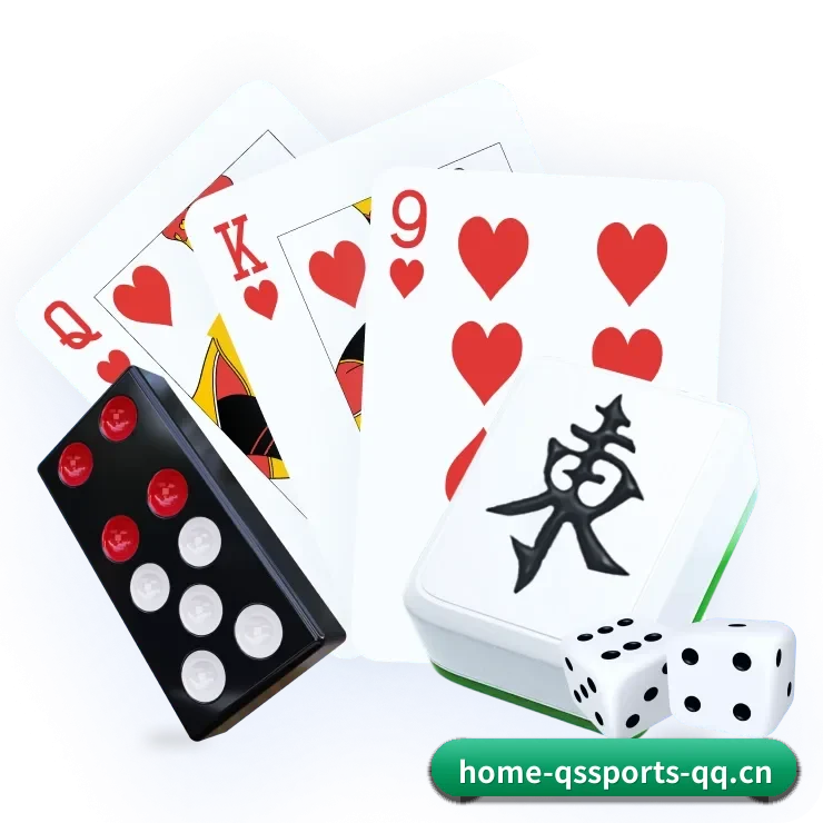 球速体育 APP 界面 - qssports